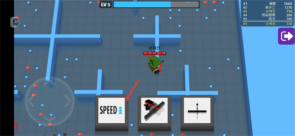 弓箭手大作战免广告版