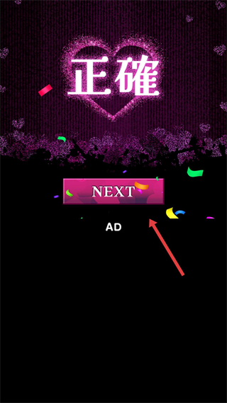 美少女攻略恐怖游戏