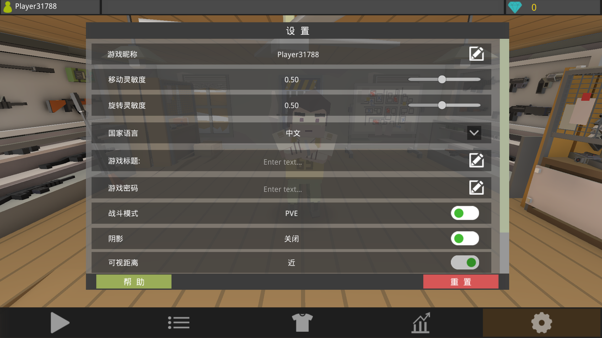 僵尸猎人像素生存最新版