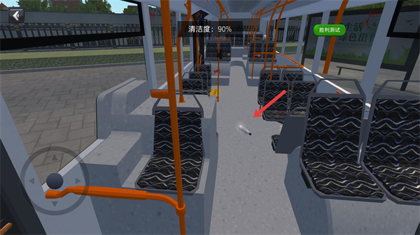 城市公交模拟器无广告版