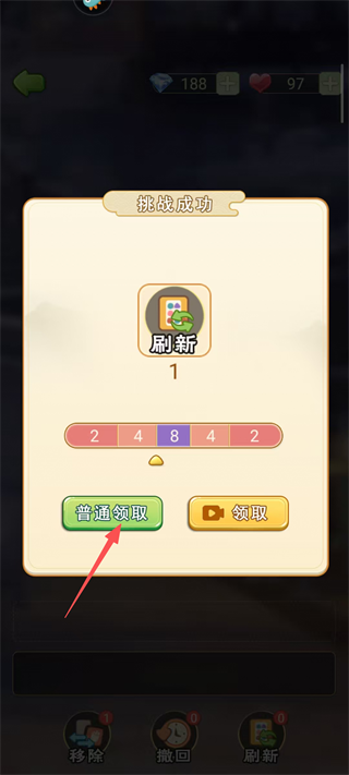 别惹神医小王妃