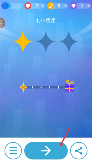 别踩白块儿2游戏下载