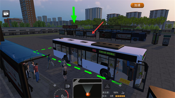 城市公交模拟器MOD版