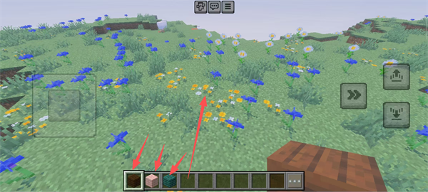 我的世界国际版