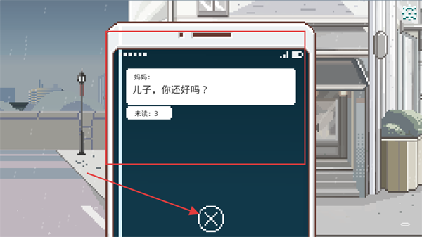 如果一生只有三十岁