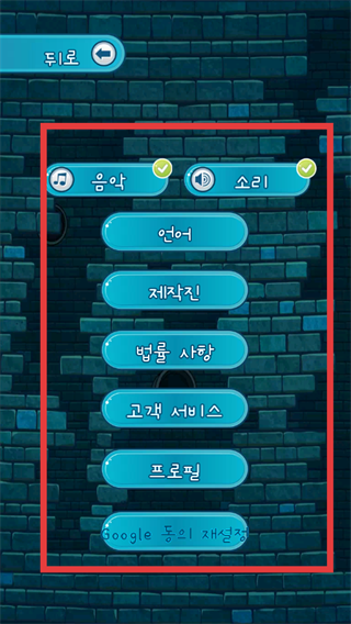 鳄鱼小顽皮爱洗澡2完整版