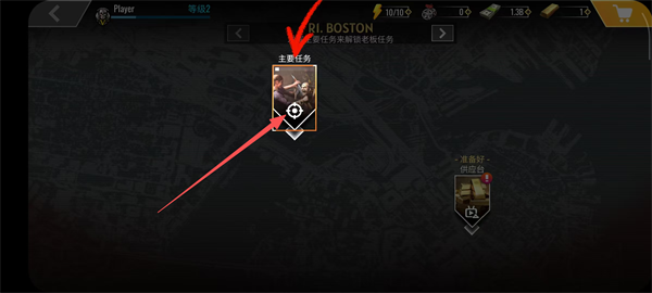 僵尸狙击手2最新内购版