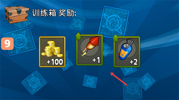 沙滩车竞速2全部车辆解锁版