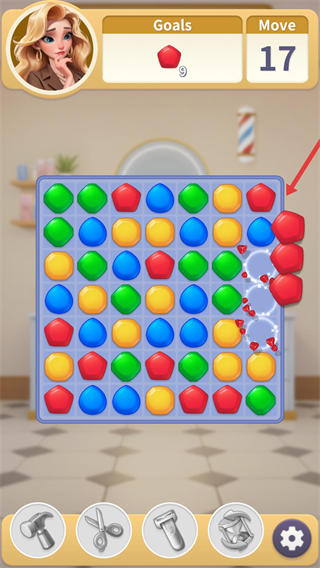 沙龙巨星(Salon Superstars)