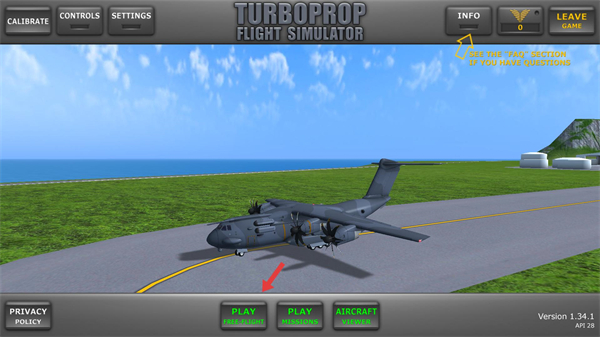 涡轮螺旋桨飞行模拟器