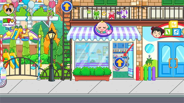 我的城市新生婴儿免费下载