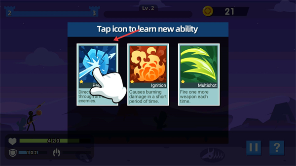 火柴人神射手免广告获得奖励版