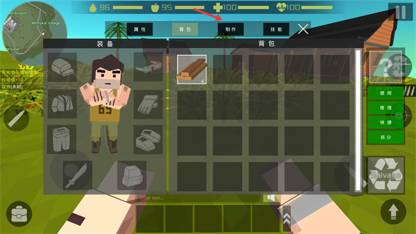 僵尸猎人像素生存中文版