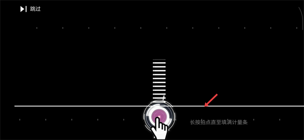 Cytus(cytus ll剧情)