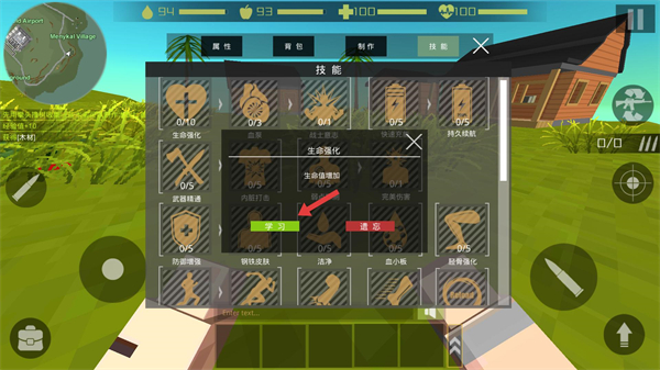 僵尸猎人像素生存