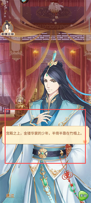 别惹神医小王妃