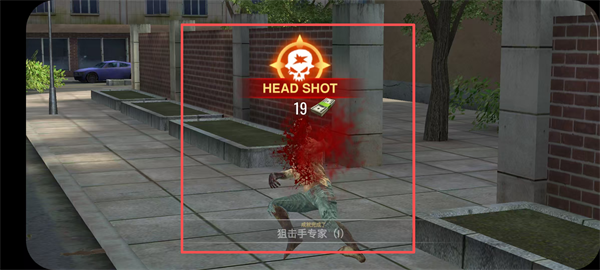 僵尸狙击手2最新版