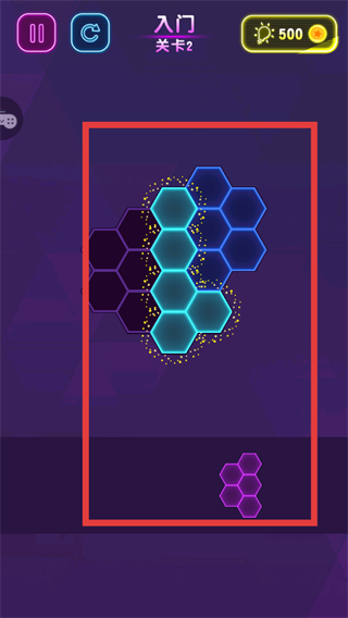六边形消消消