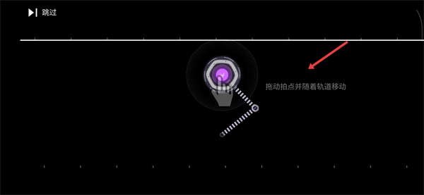 Cytus(cytus ll剧情)