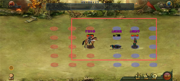 新三国争霸新游网络版