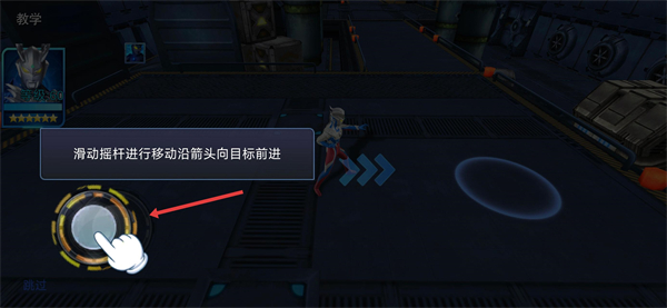 奥特曼传奇英雄qq版最新版本