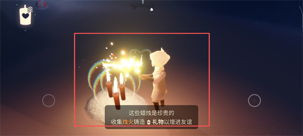 sky光遇白鸟安卓国服