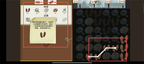 是不是推理游戏题目和答案最新版