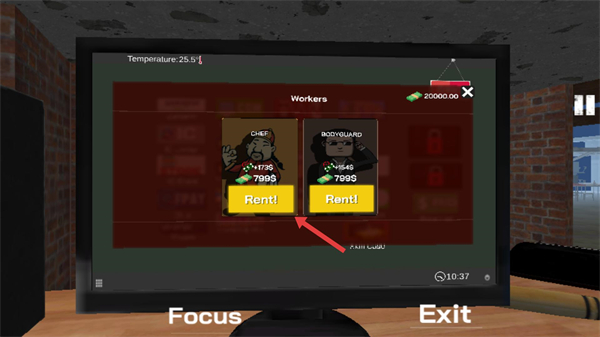 城市网吧模拟器