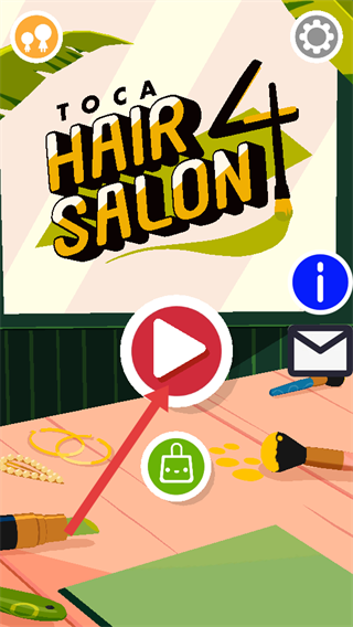 宝宝超级职业理发师