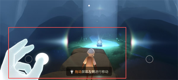 光遇官服下载安卓