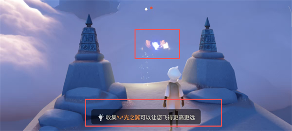 sky光遇白鸟全物品版