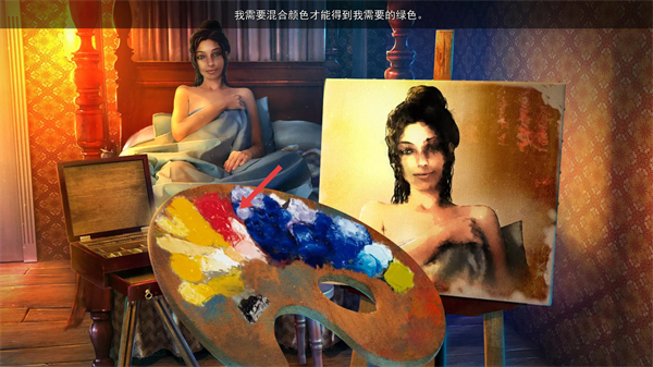 匿名信隐匿者游戏