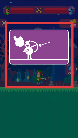 弓箭大师中文版