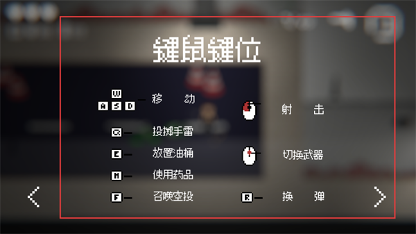 僵尸危机3ZombiesM