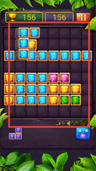 单机俄罗斯方块中文版