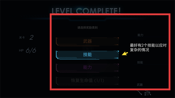 黑域生机暗黑模式