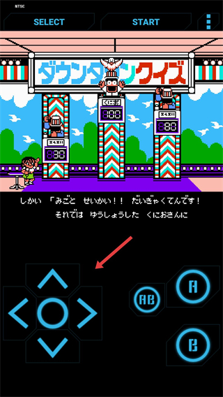 FC热血篮球手游