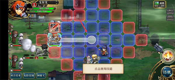 梦幻模拟战bilibil客户端