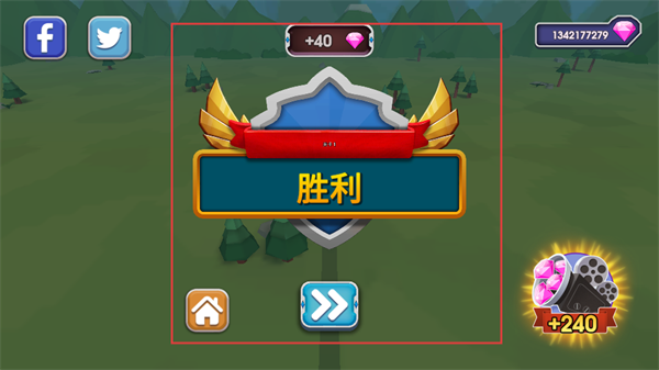 史诗战争模拟器2内置菜单(Epic Battle Simulator 2)