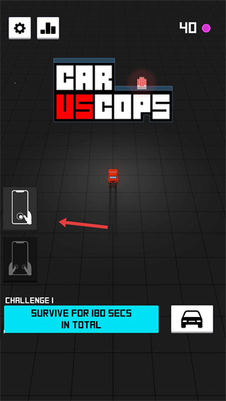 Car vs Cops去广告