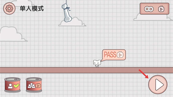 友尽派对双人版