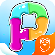 宝宝开心接水管