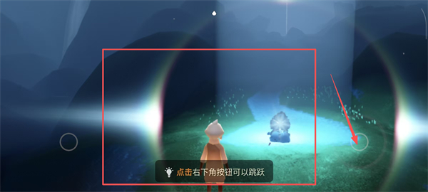 光遇官服下载安卓