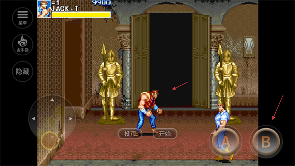 恐龙快打街机版