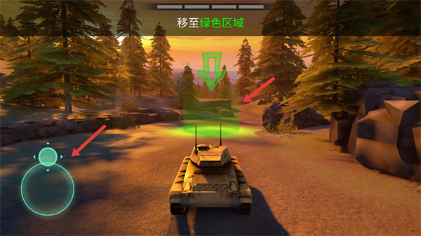 War Machines(战争机器游戏)