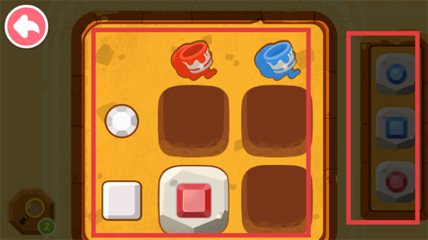 宝宝巴士奇妙数学逻辑