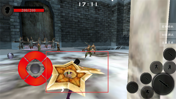 流星蝴蝶剑taptap版