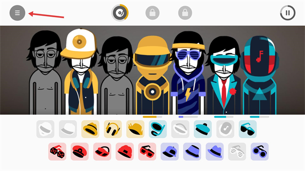 节奏盒子下载官方正版2026