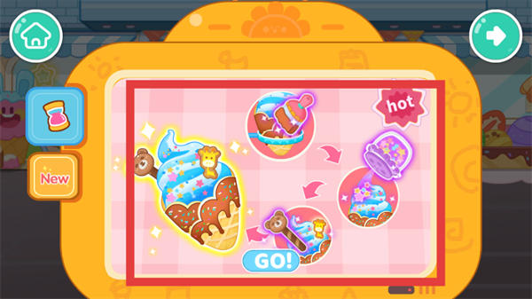 宝宝超市万圣节