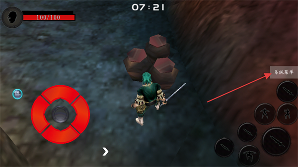 流星蝴蝶剑无限元宝版